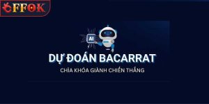 Tool Baccarat